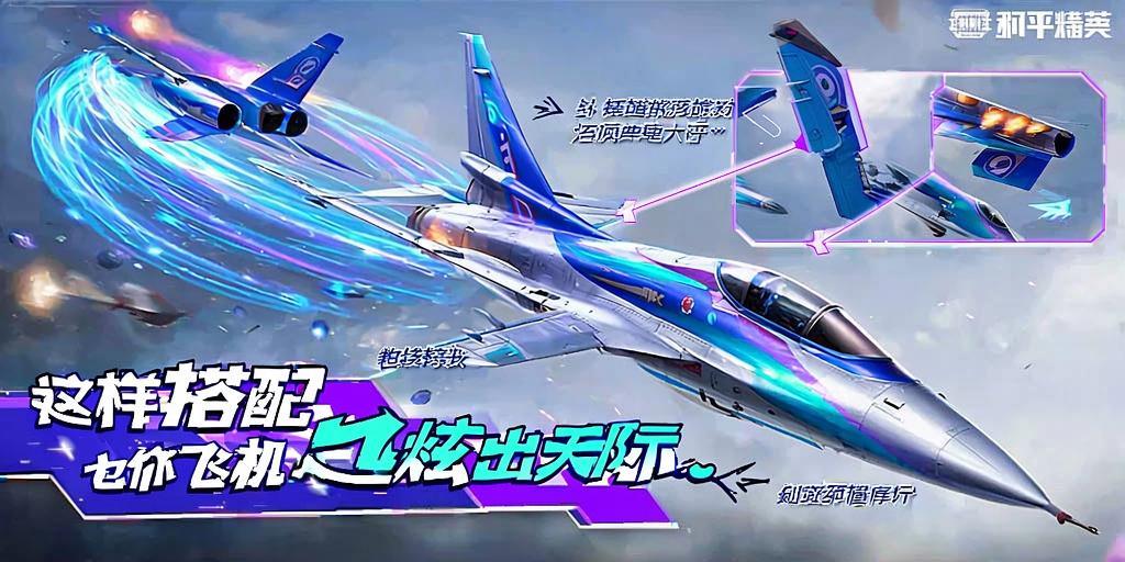 和平精英辅助【骷髅头直装V9.23】子弹追踪 锁头自瞄 触摸自瞄 无后防抖 透视血量 车辆透视