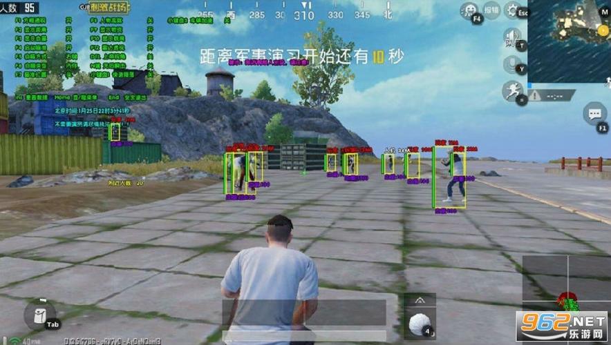 和平精英外挂《速行者》唯一的一款过客户端异常稳定项目稳定无限连打