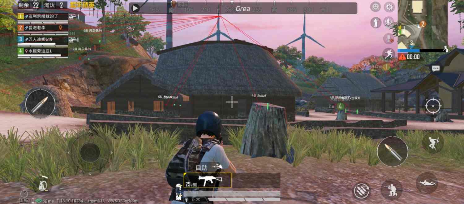 pubg地铁国际服《NRG》外挂度假岛随便乱杀