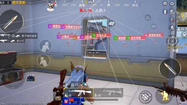 和平精英辅助市场：不法交易的暗流
